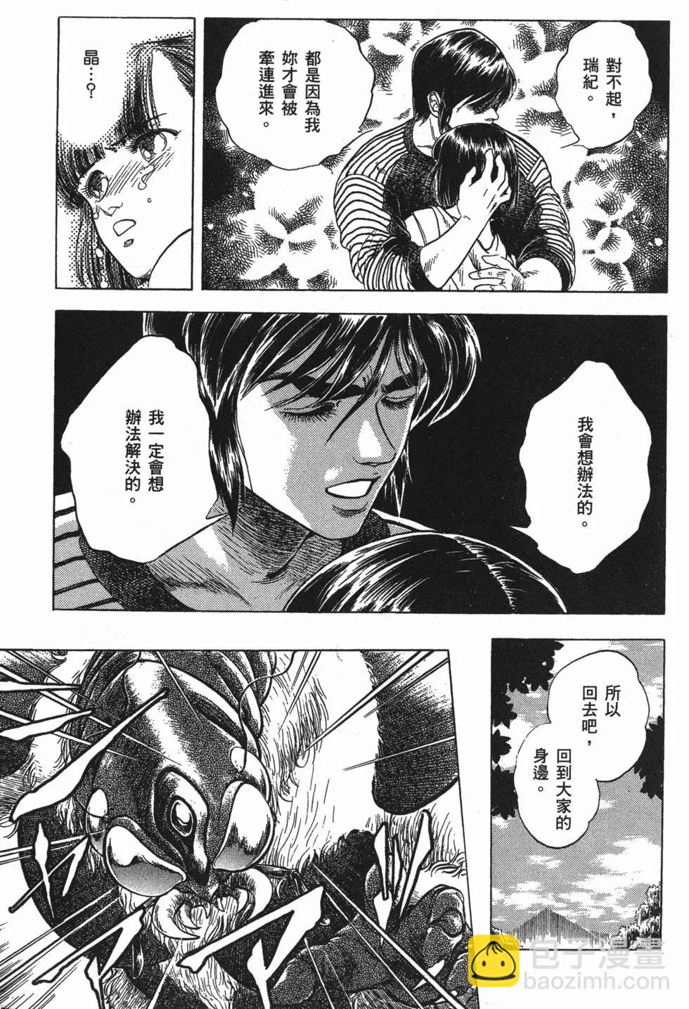 第04卷189