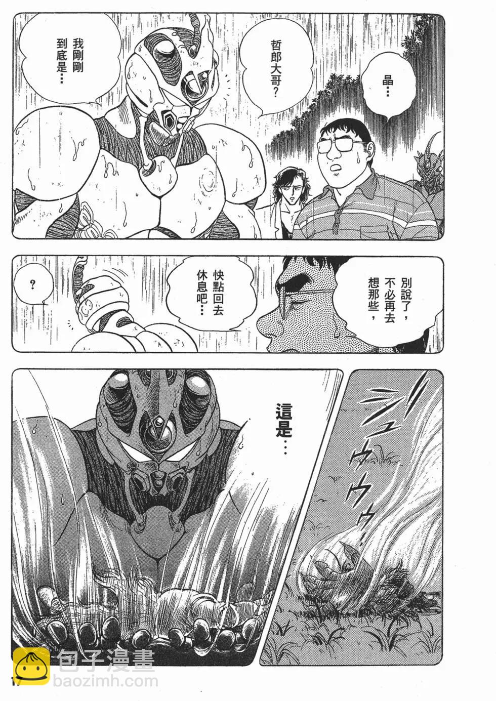 第04卷19