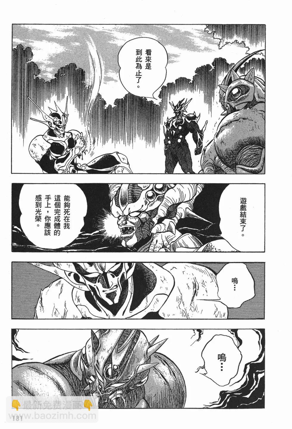第04卷195
