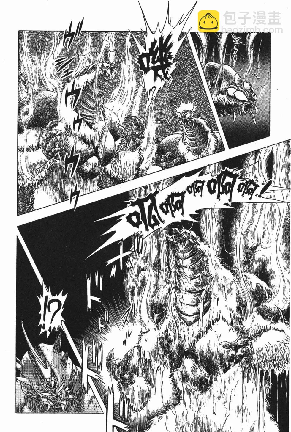 第04卷196