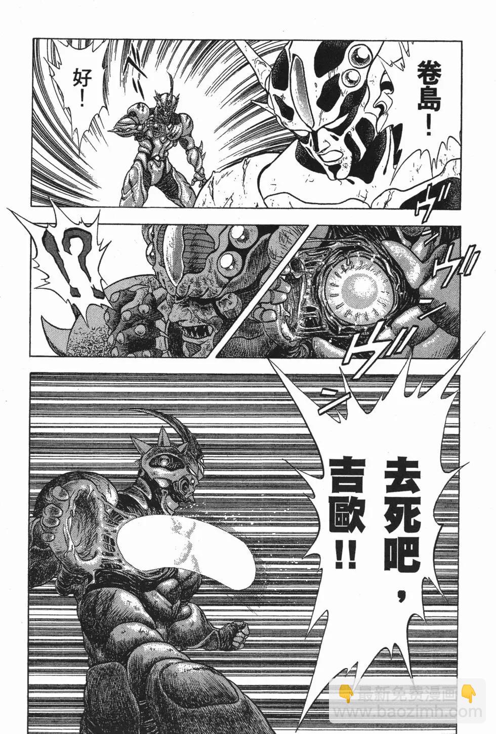 第04卷198
