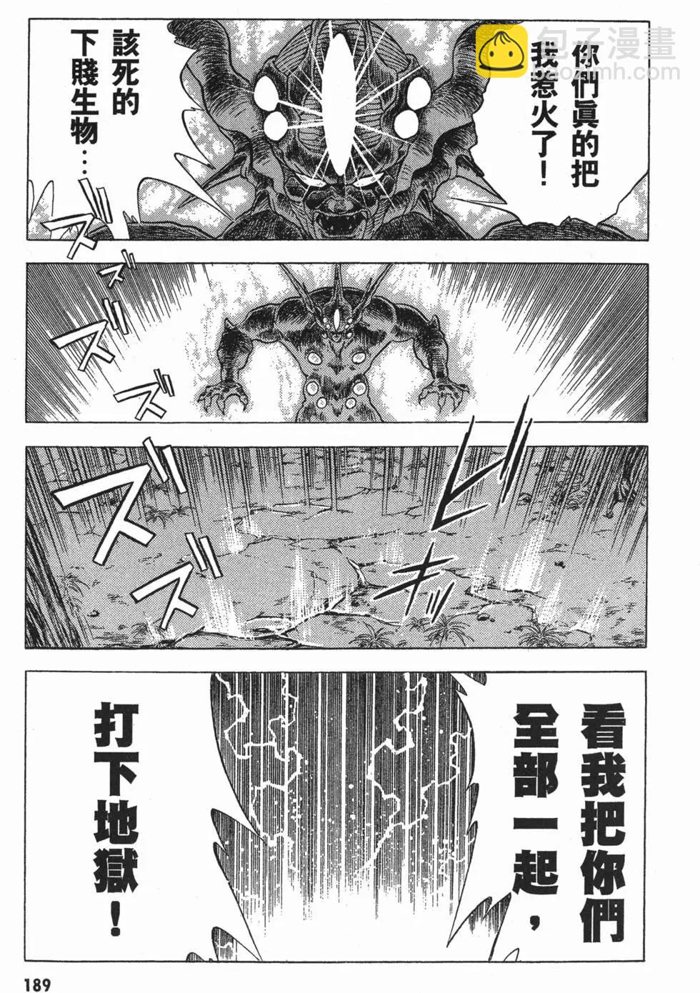 第04卷203