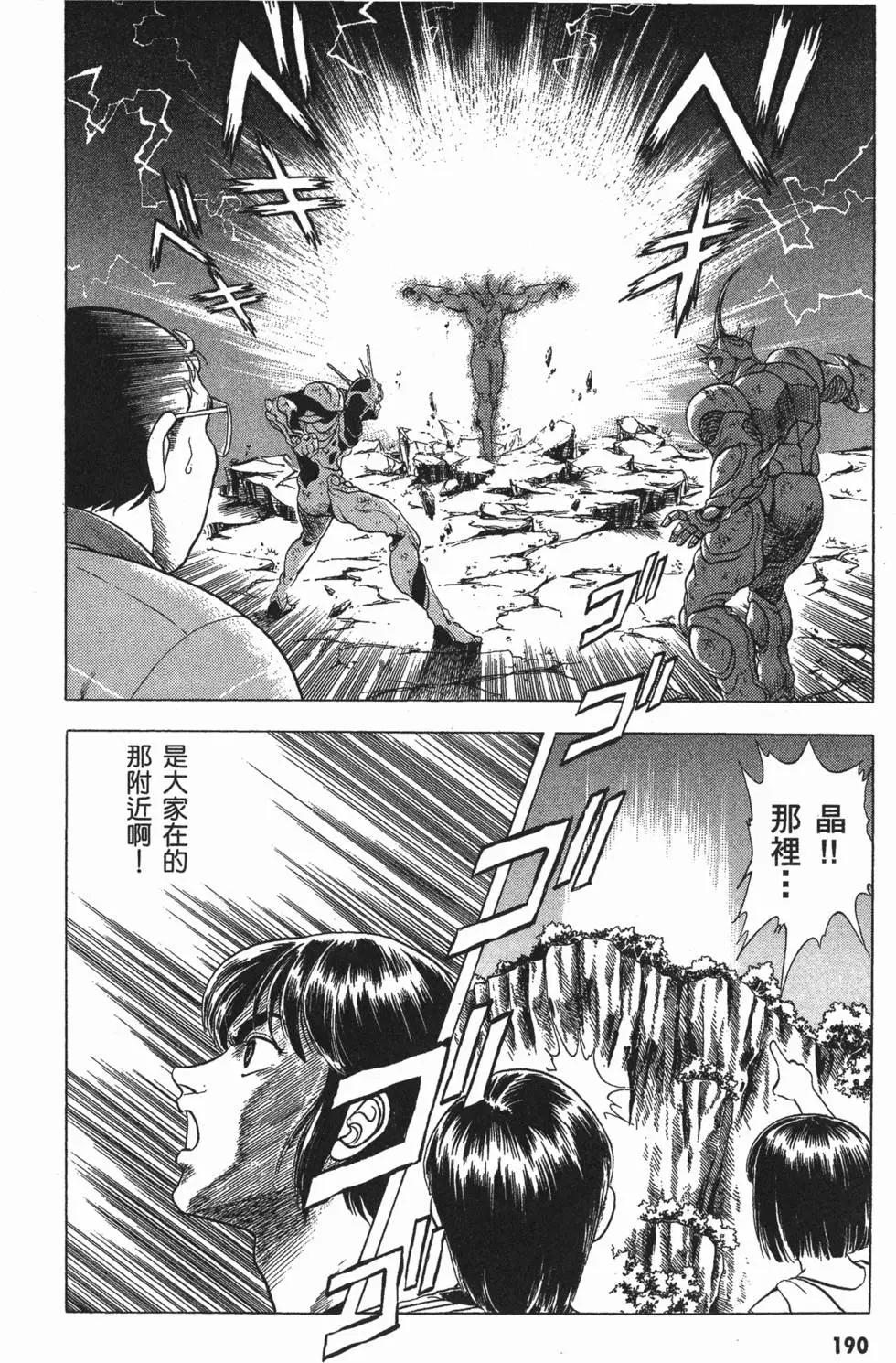 第04卷204