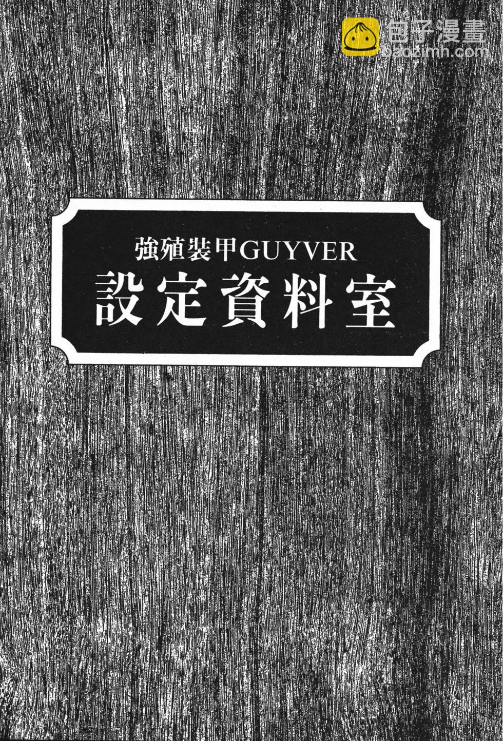 第04卷207