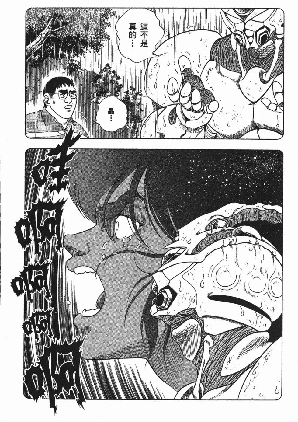 第04卷23