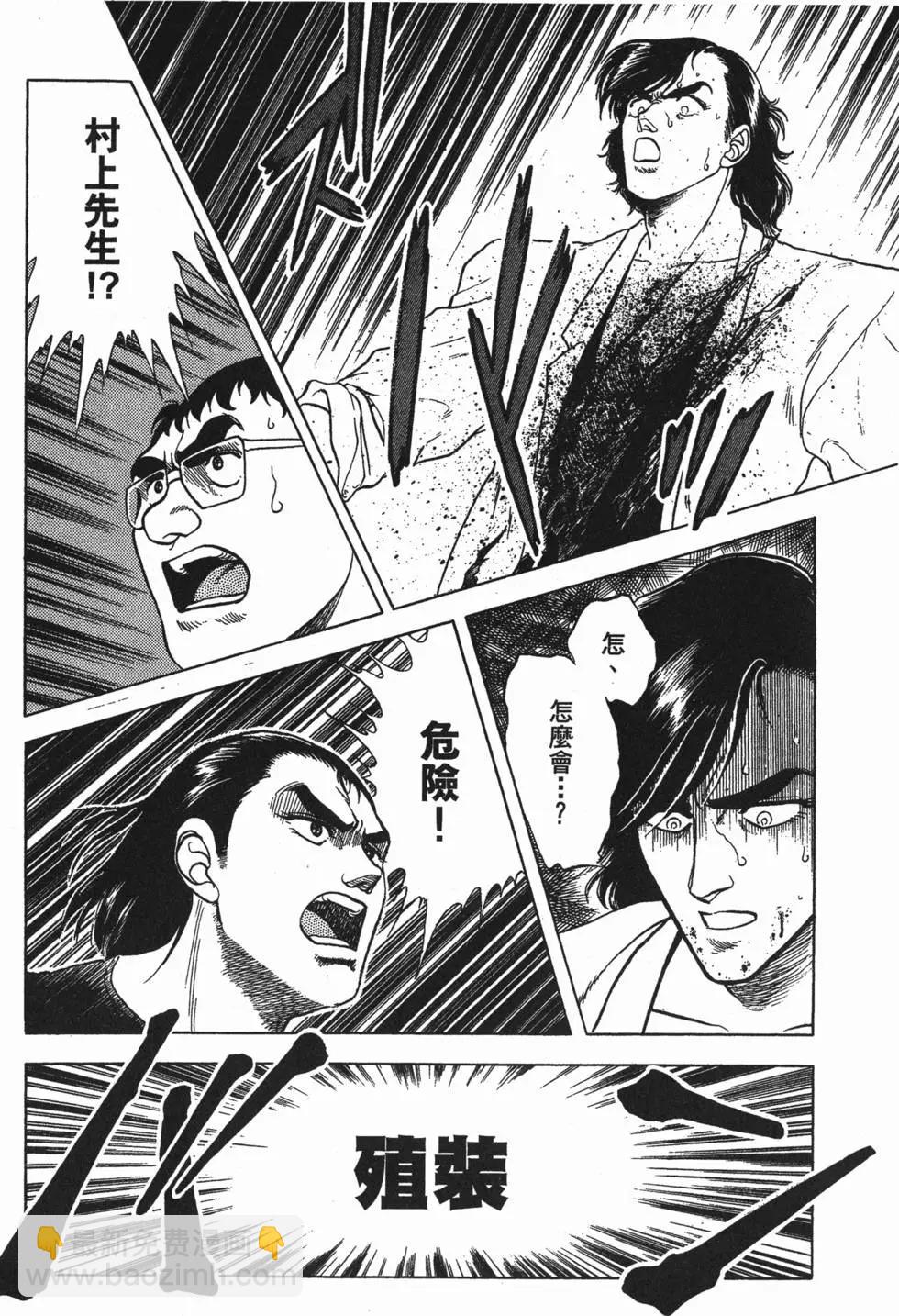 第04卷40
