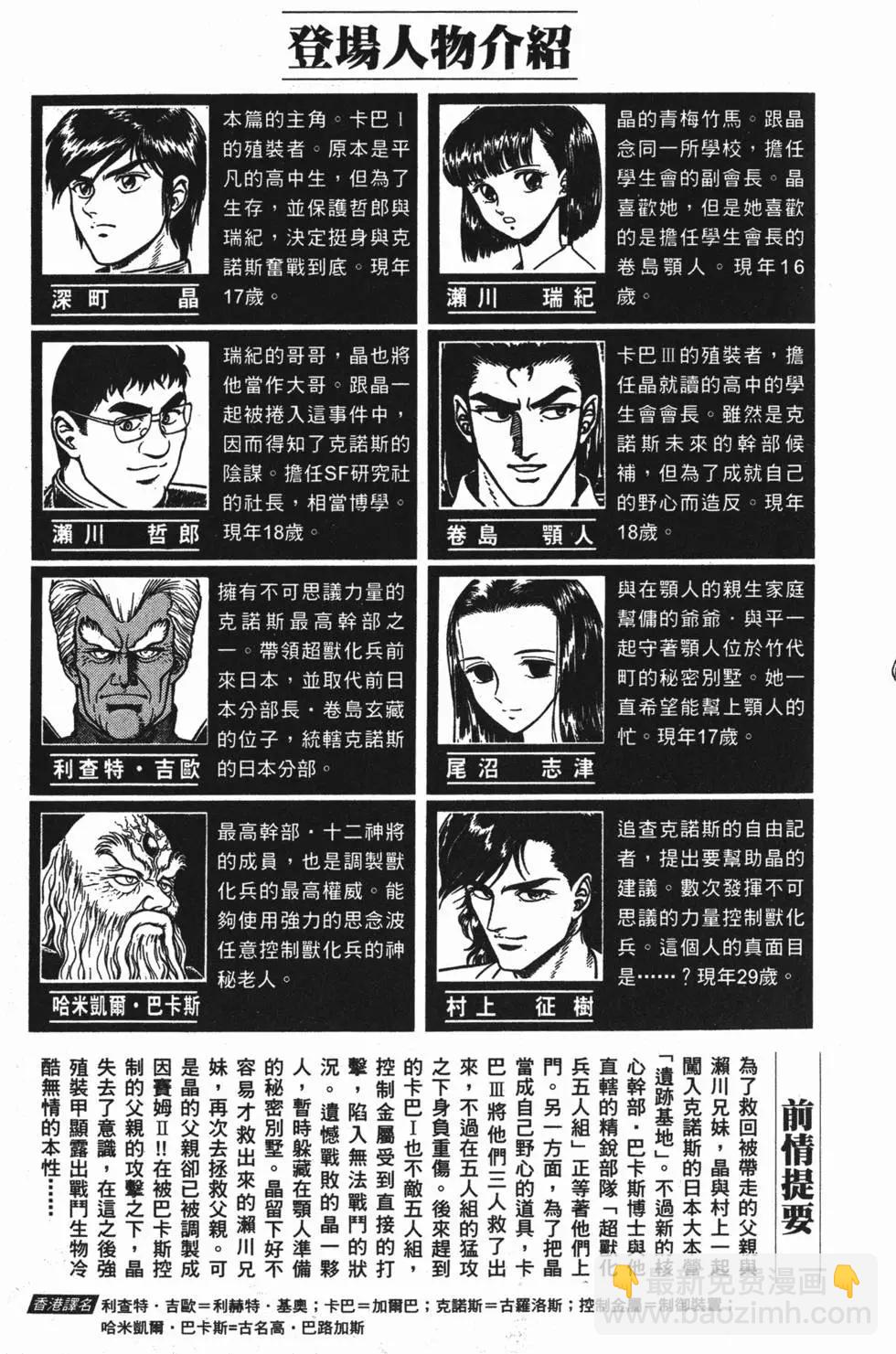 第04卷5