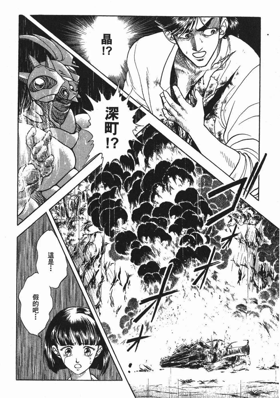 第04卷54