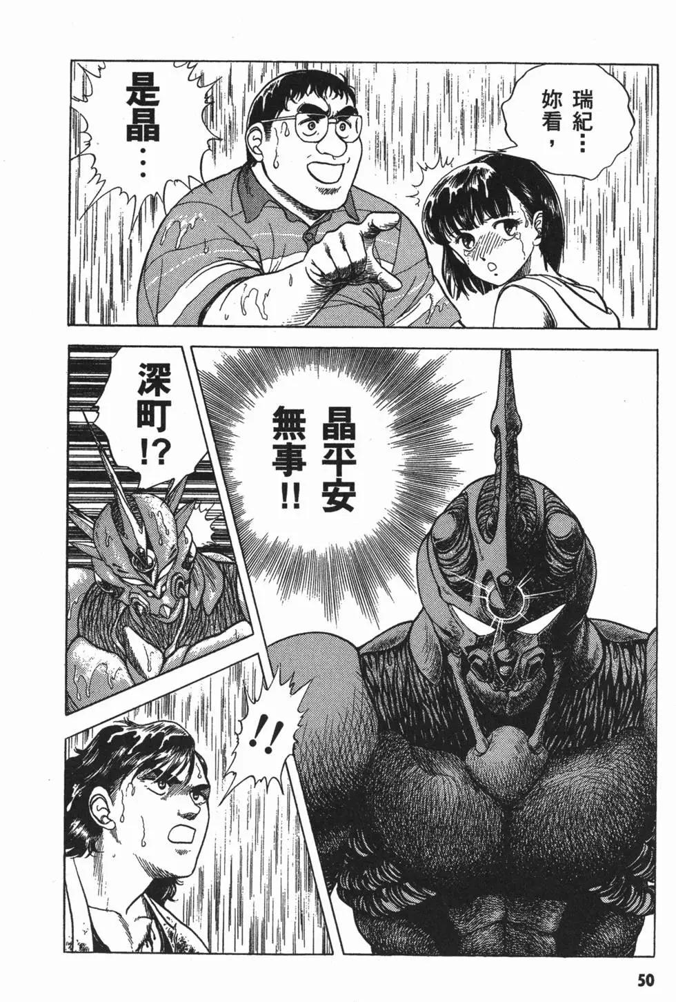 第04卷56