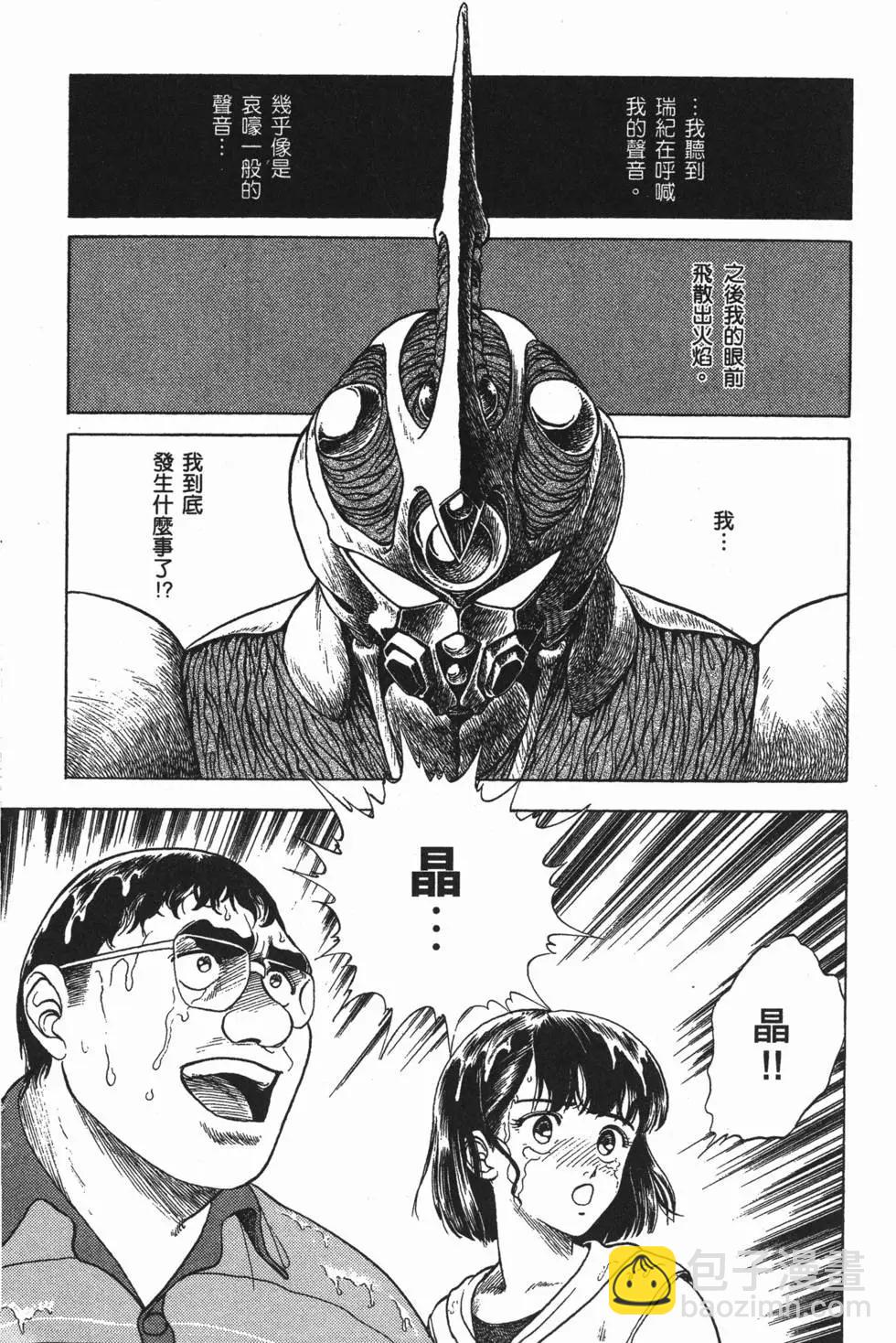 第04卷57