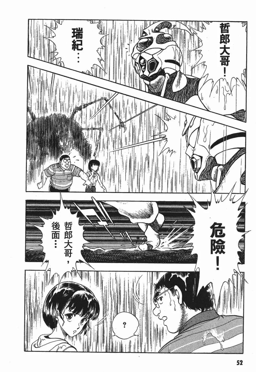 第04卷58
