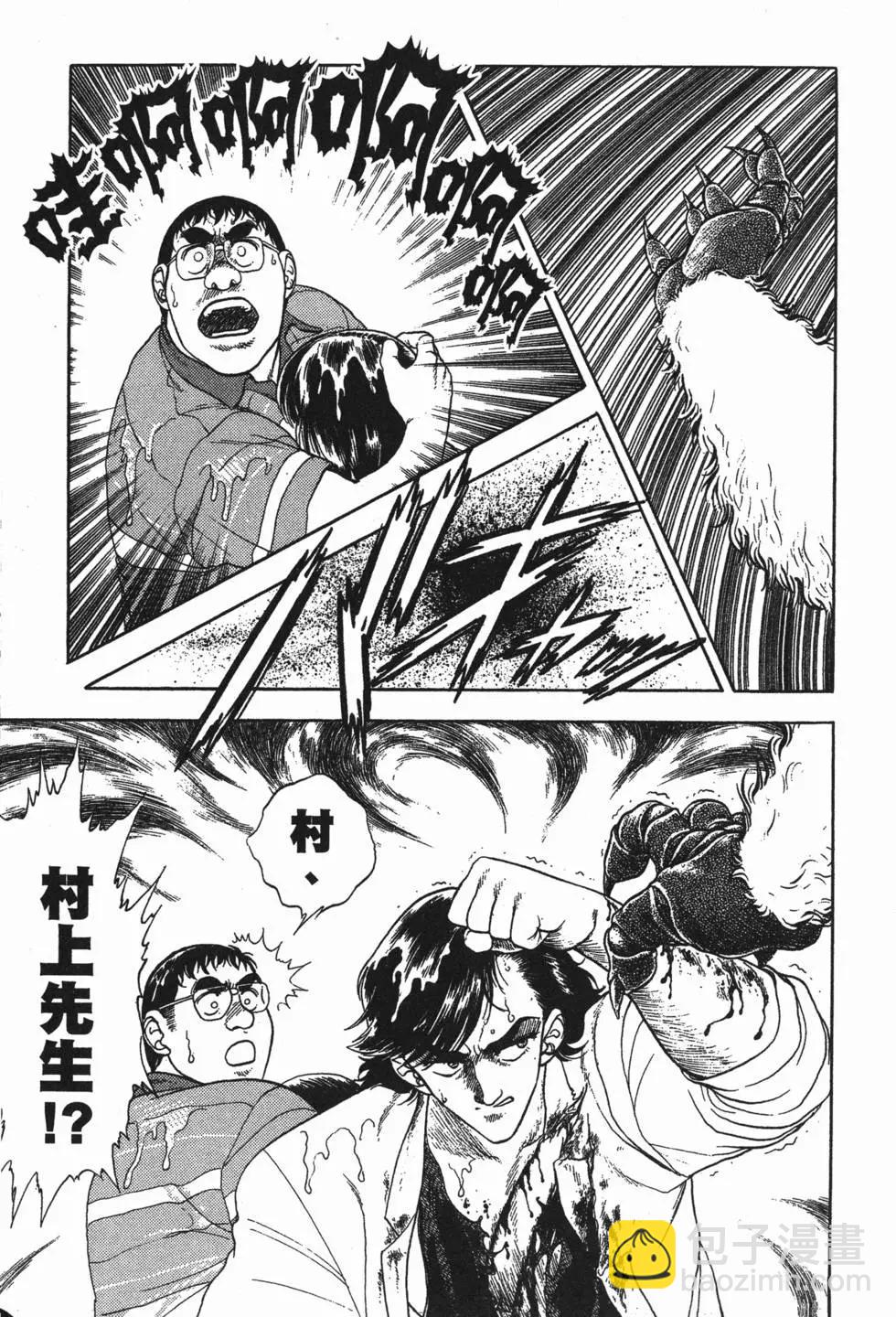 第04卷61