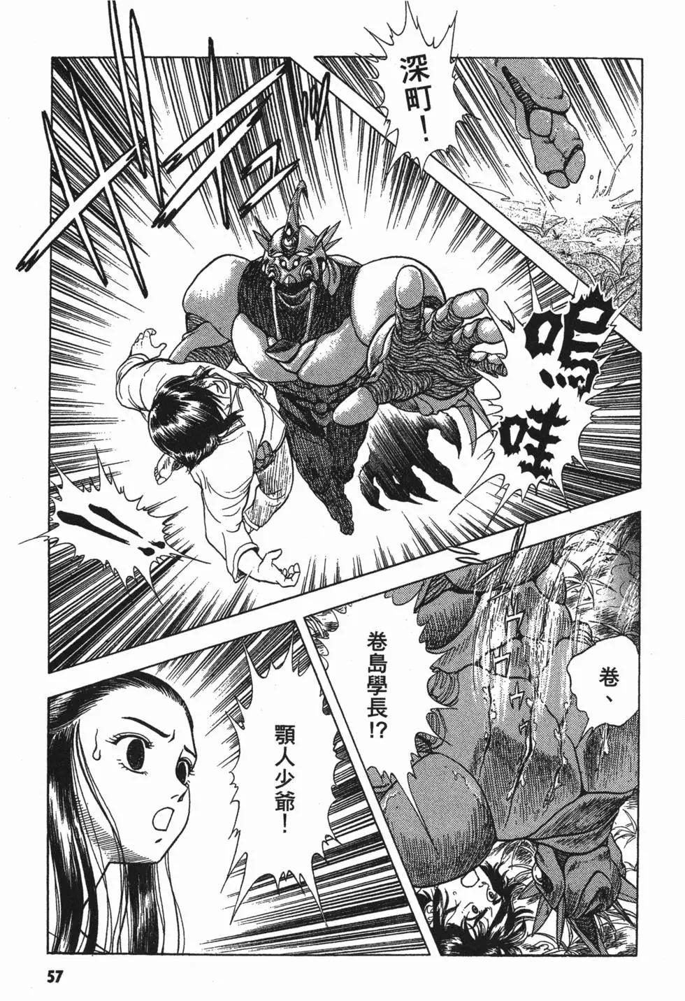 第04卷63