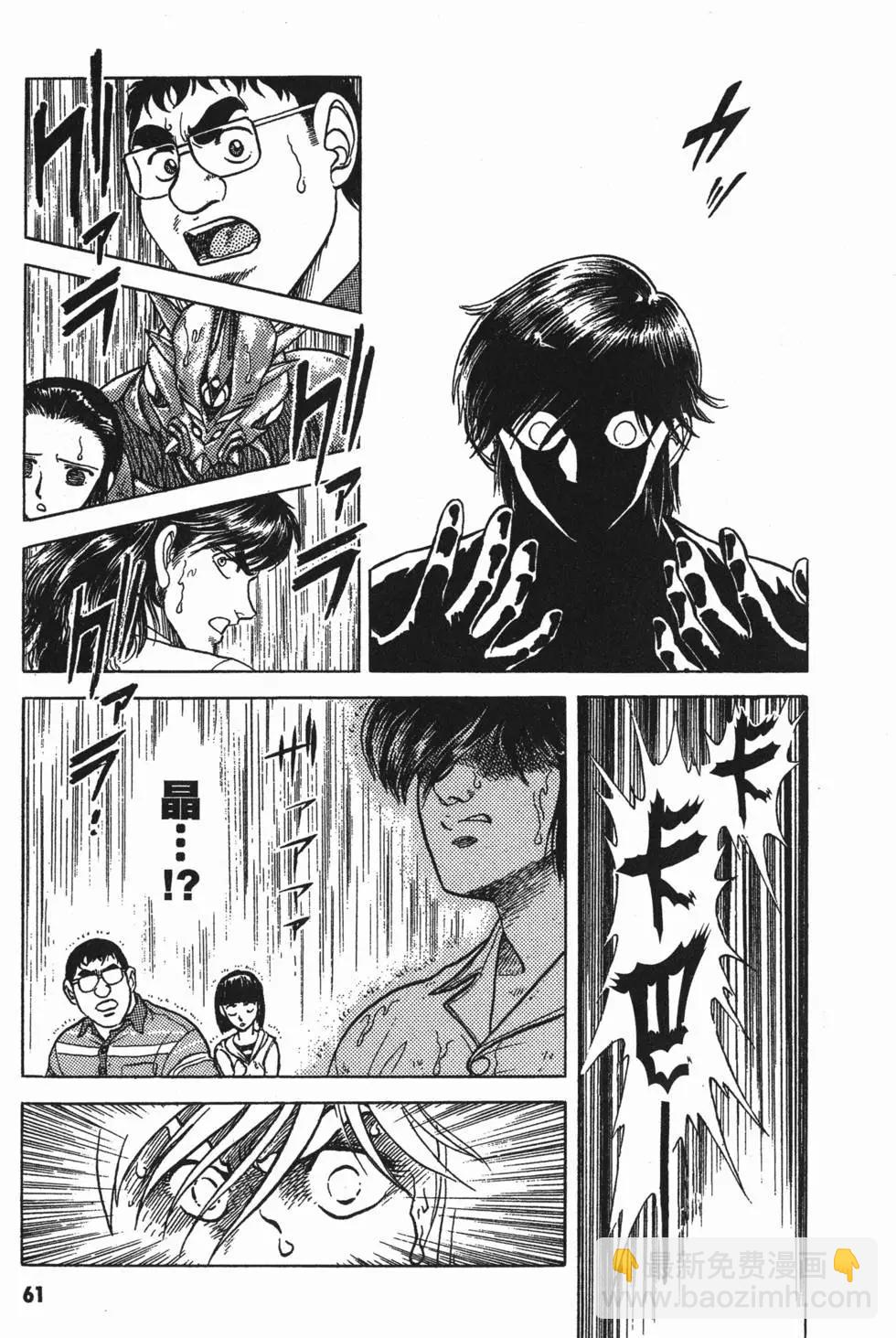 第04卷67