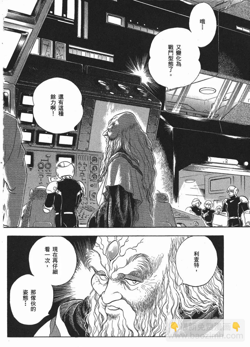 第04卷78
