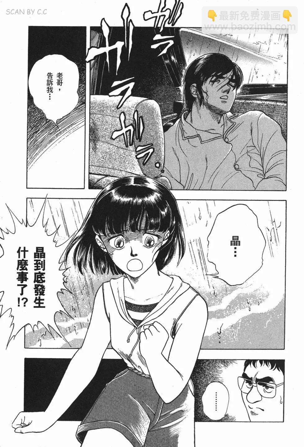 第04卷9