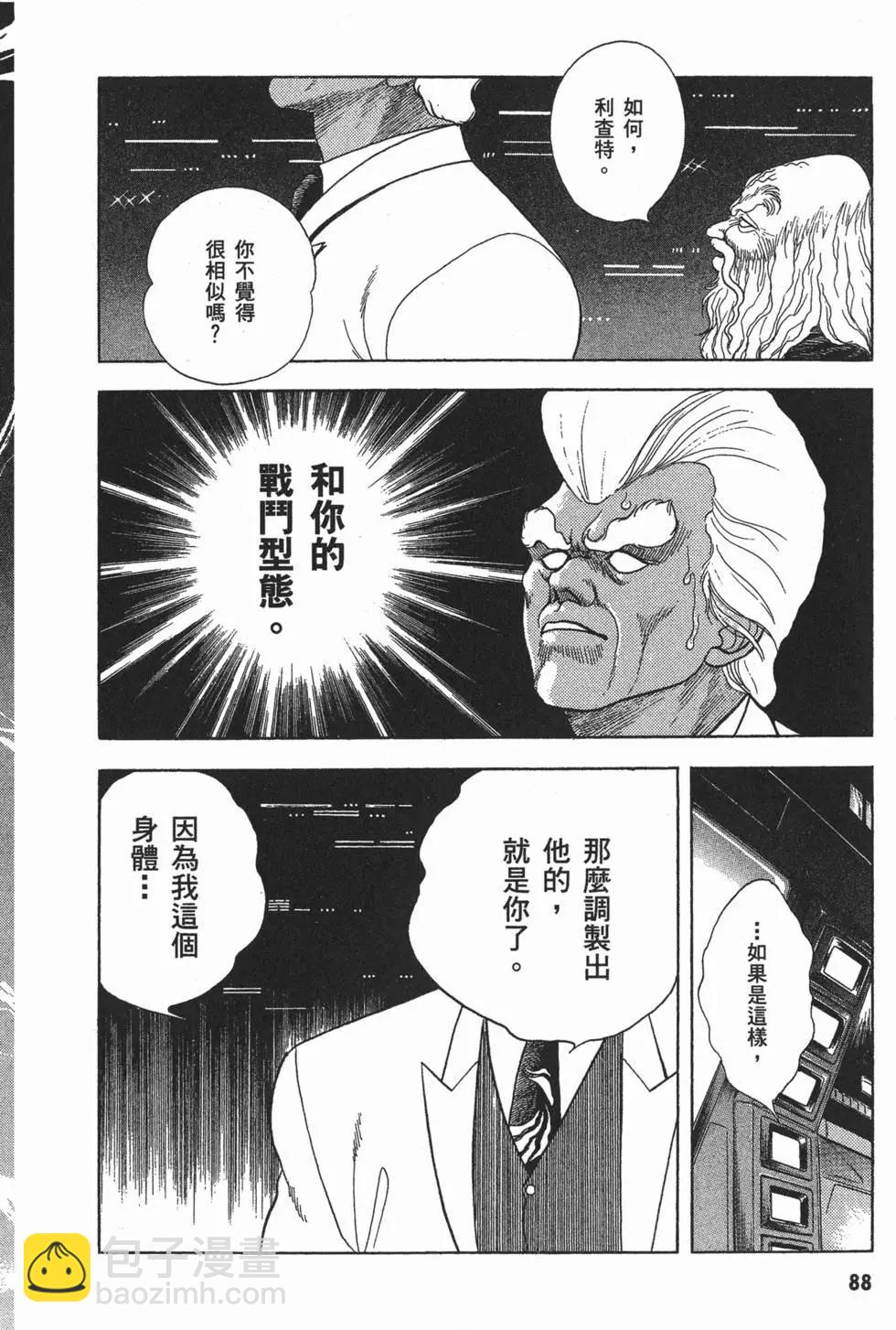 第04卷94