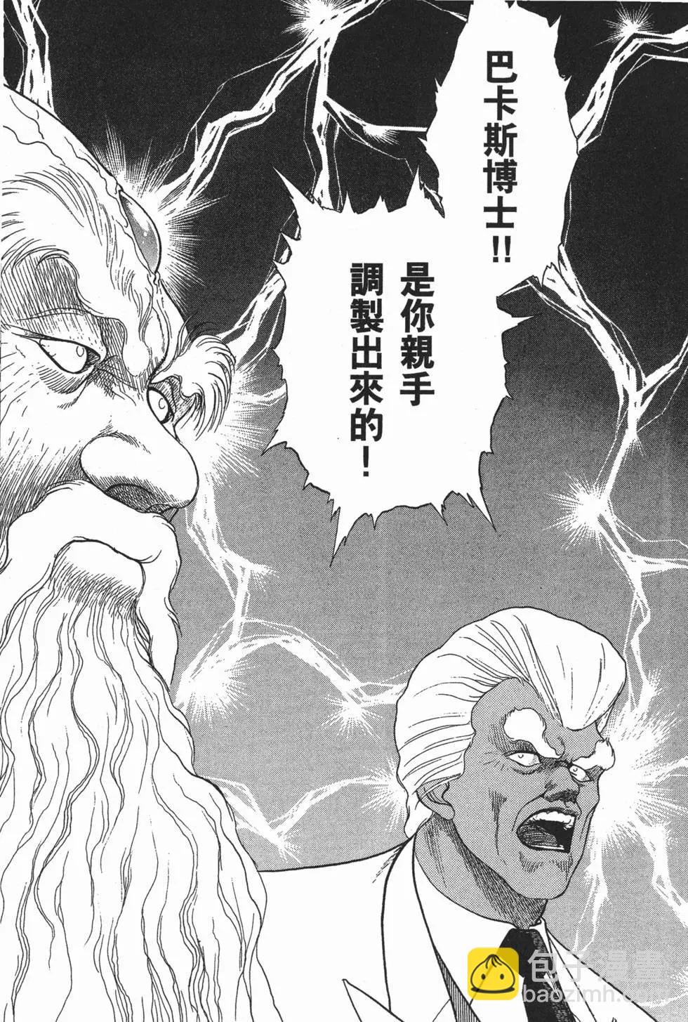 第04卷95