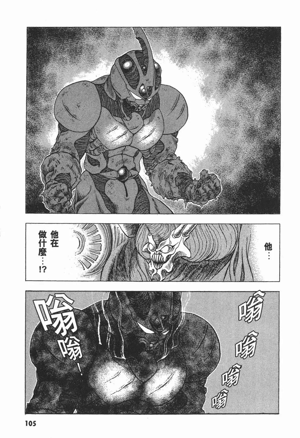 第05卷115