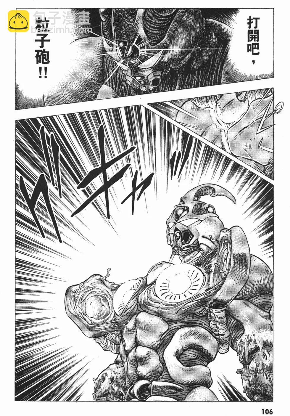 第05卷116