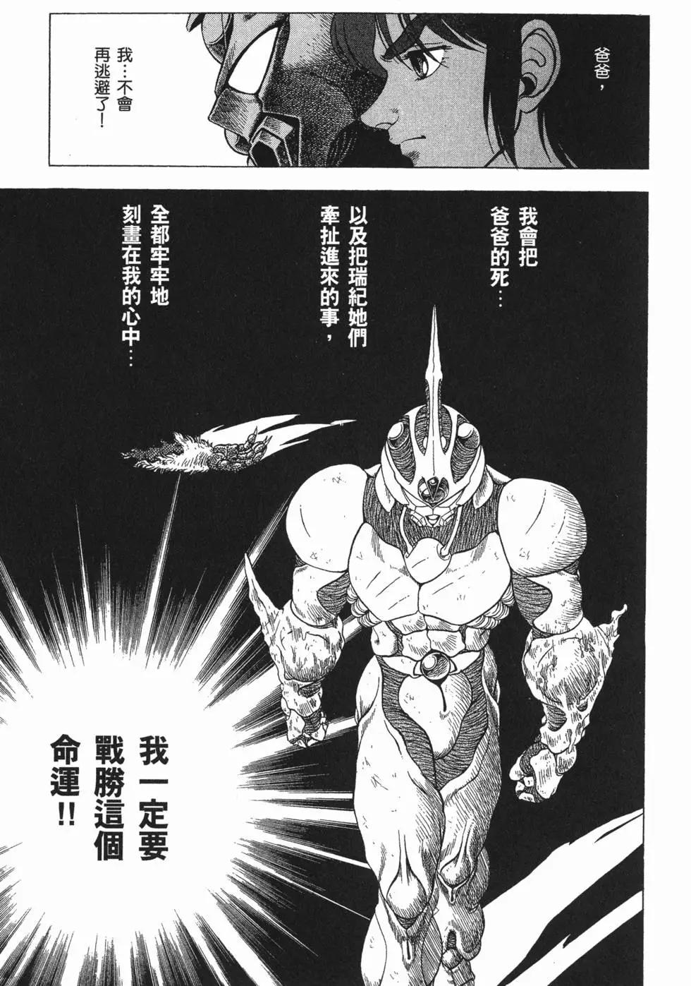 第05卷127