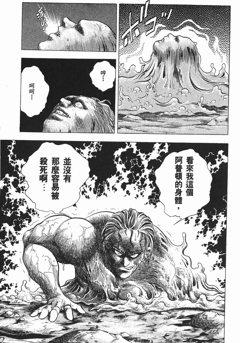 第05卷129