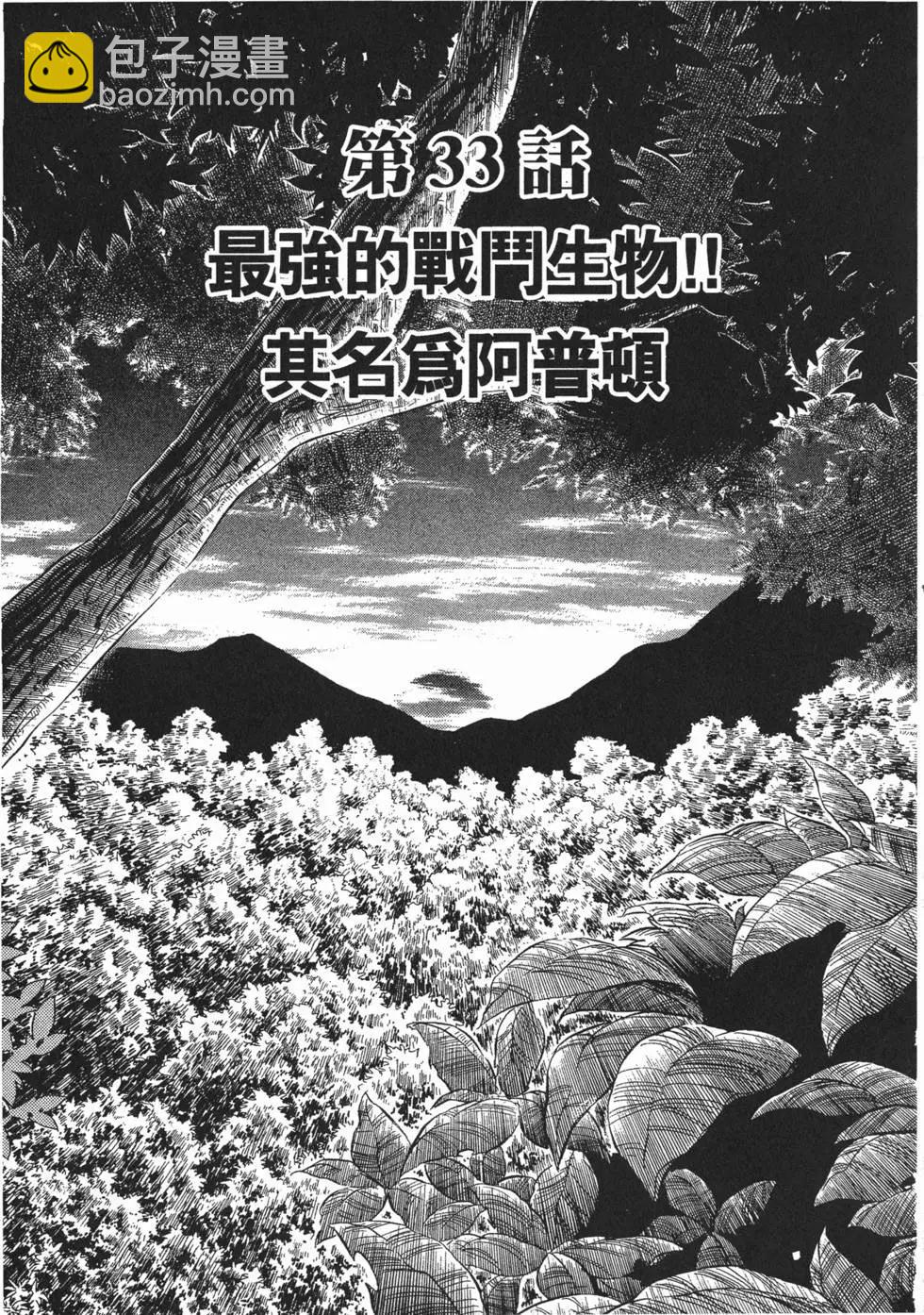 第05卷131