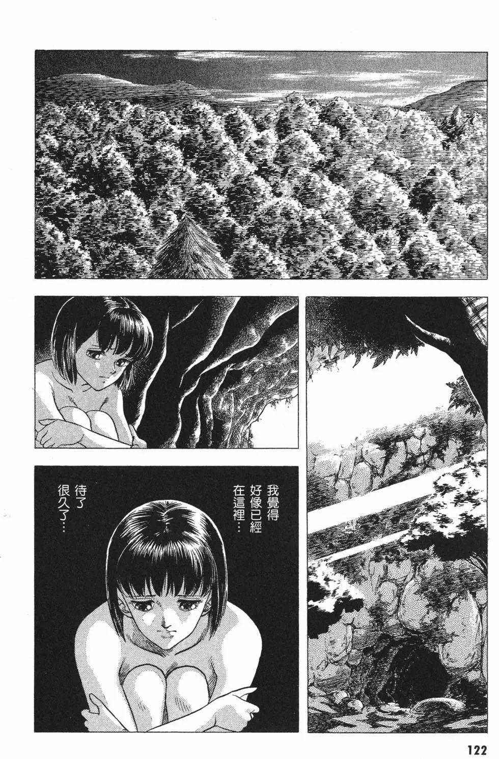 第05卷132