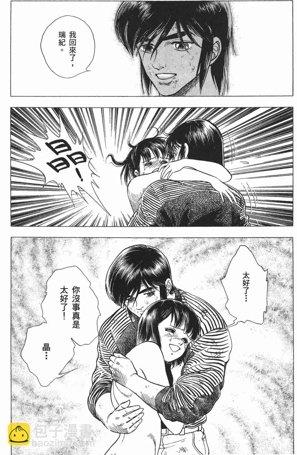 第05卷134