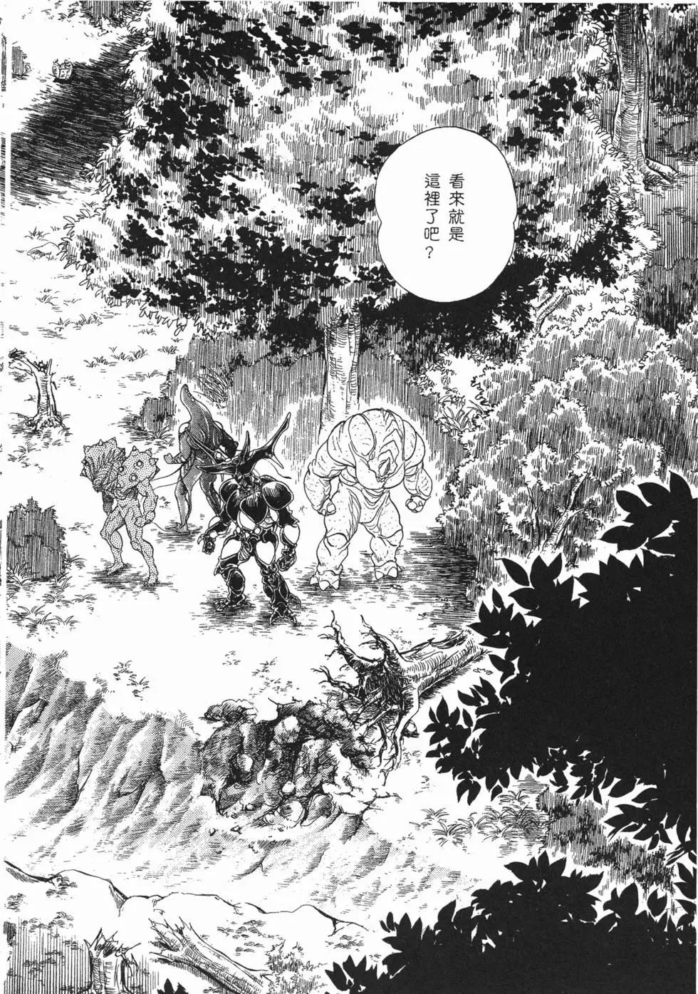 第05卷136
