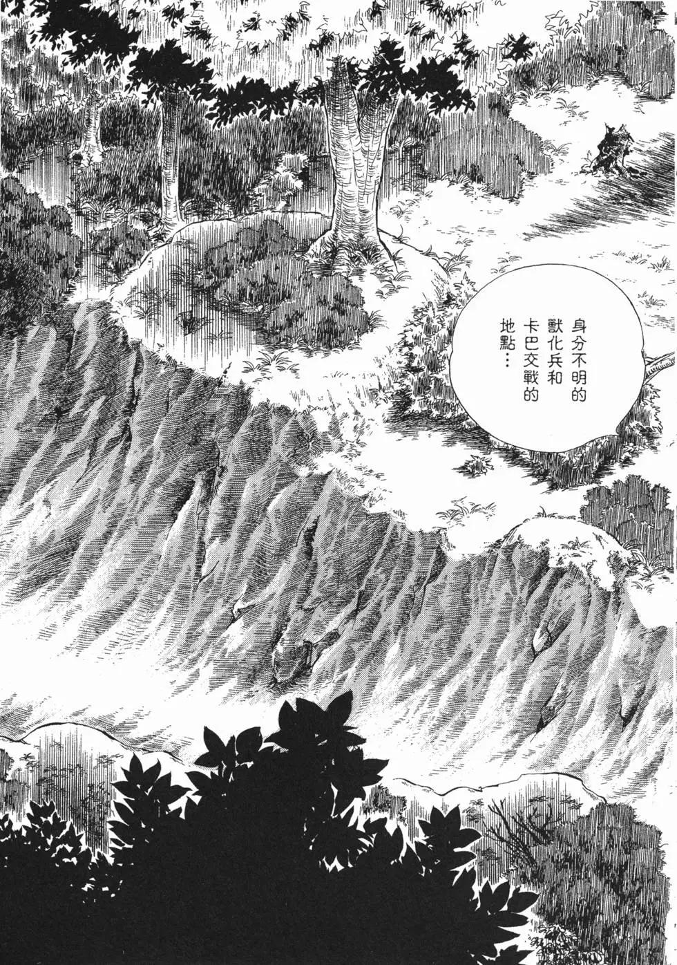 第05卷137