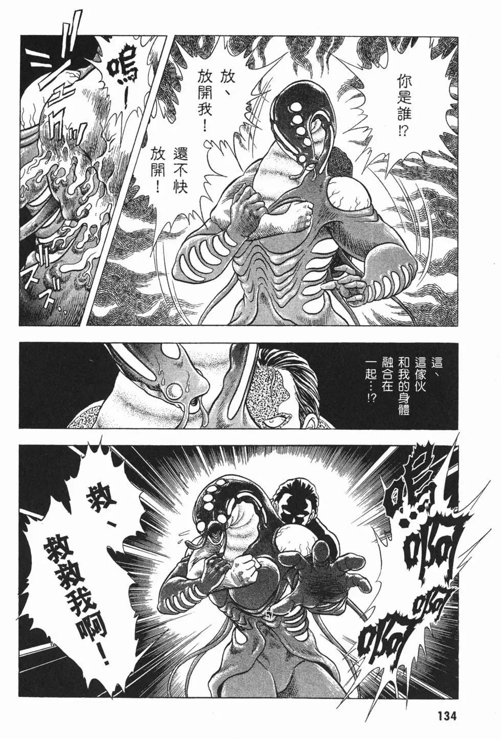 第05卷144