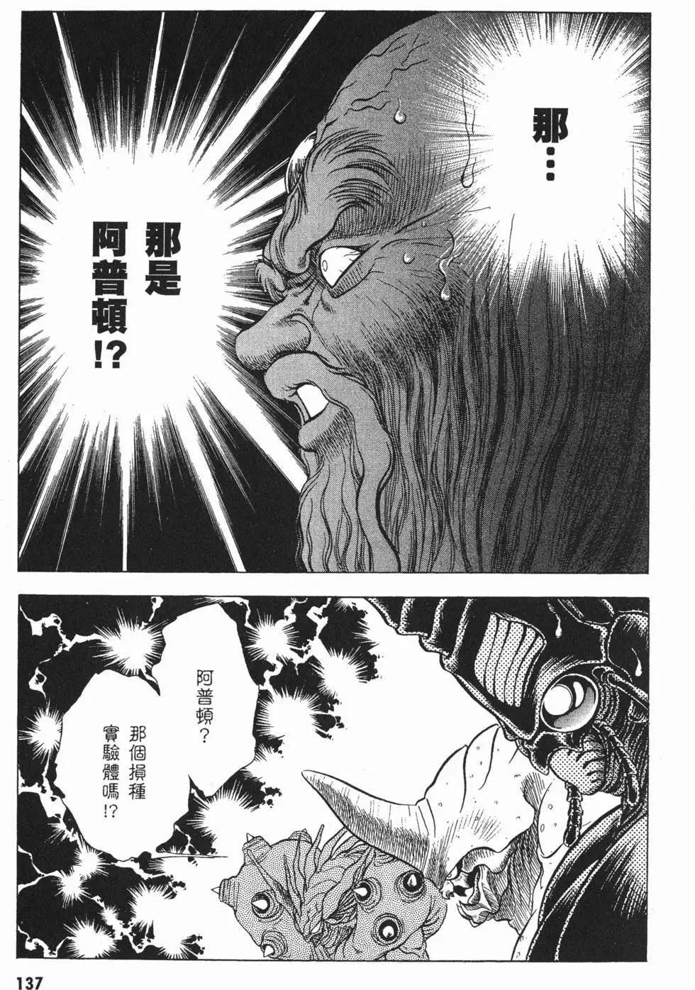 第05卷147