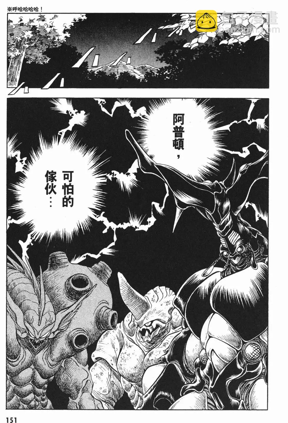 第05卷165