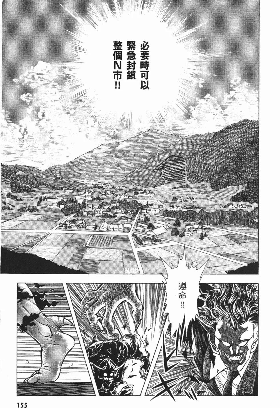 第05卷169