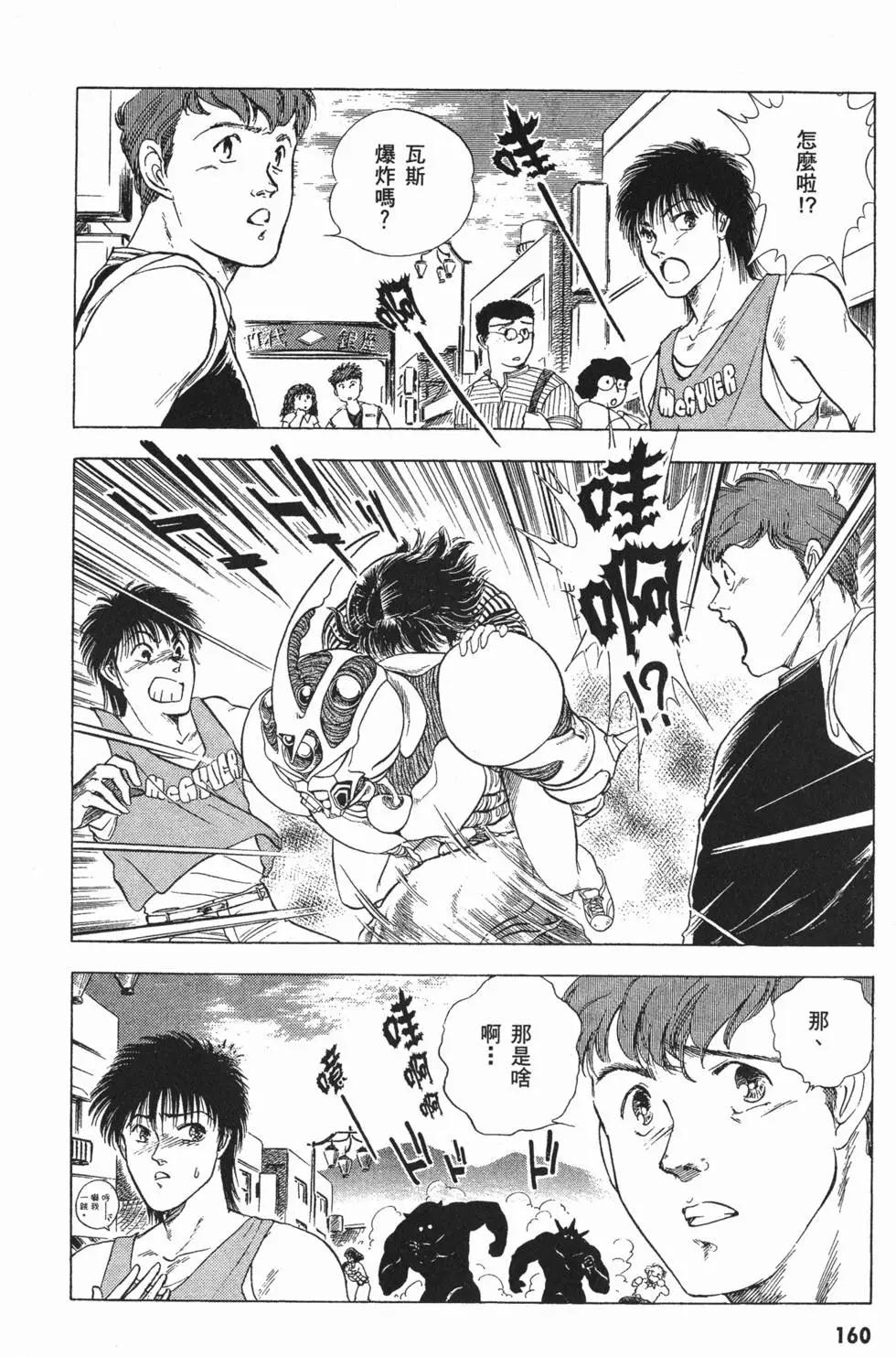 第05卷174