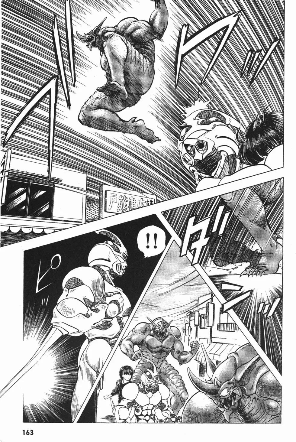 第05卷177