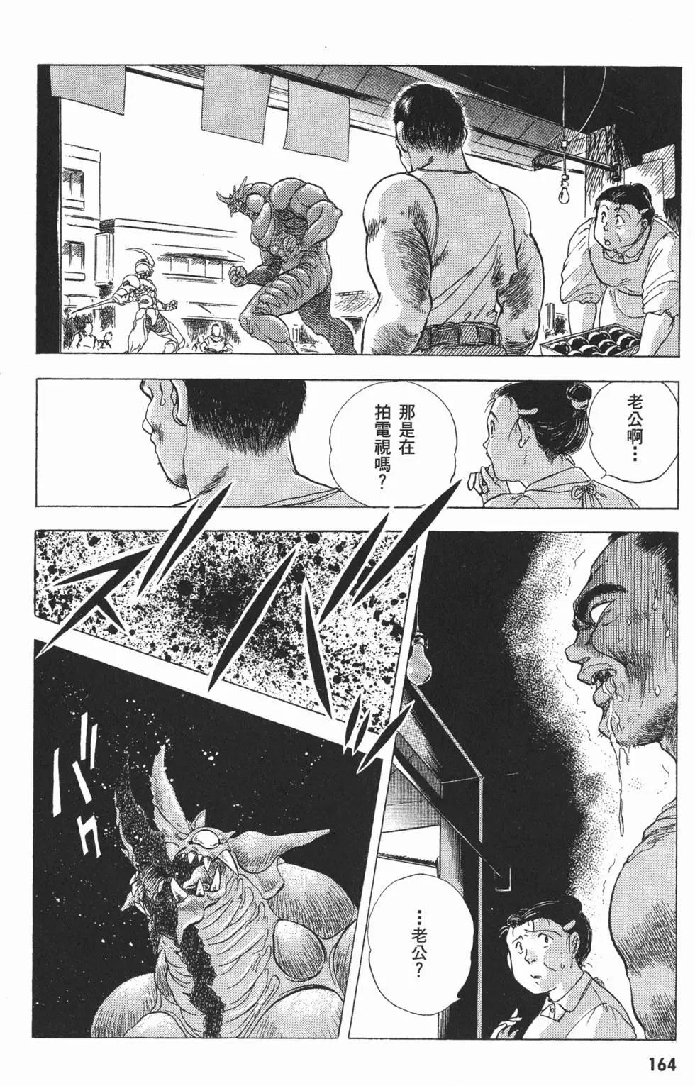第05卷178