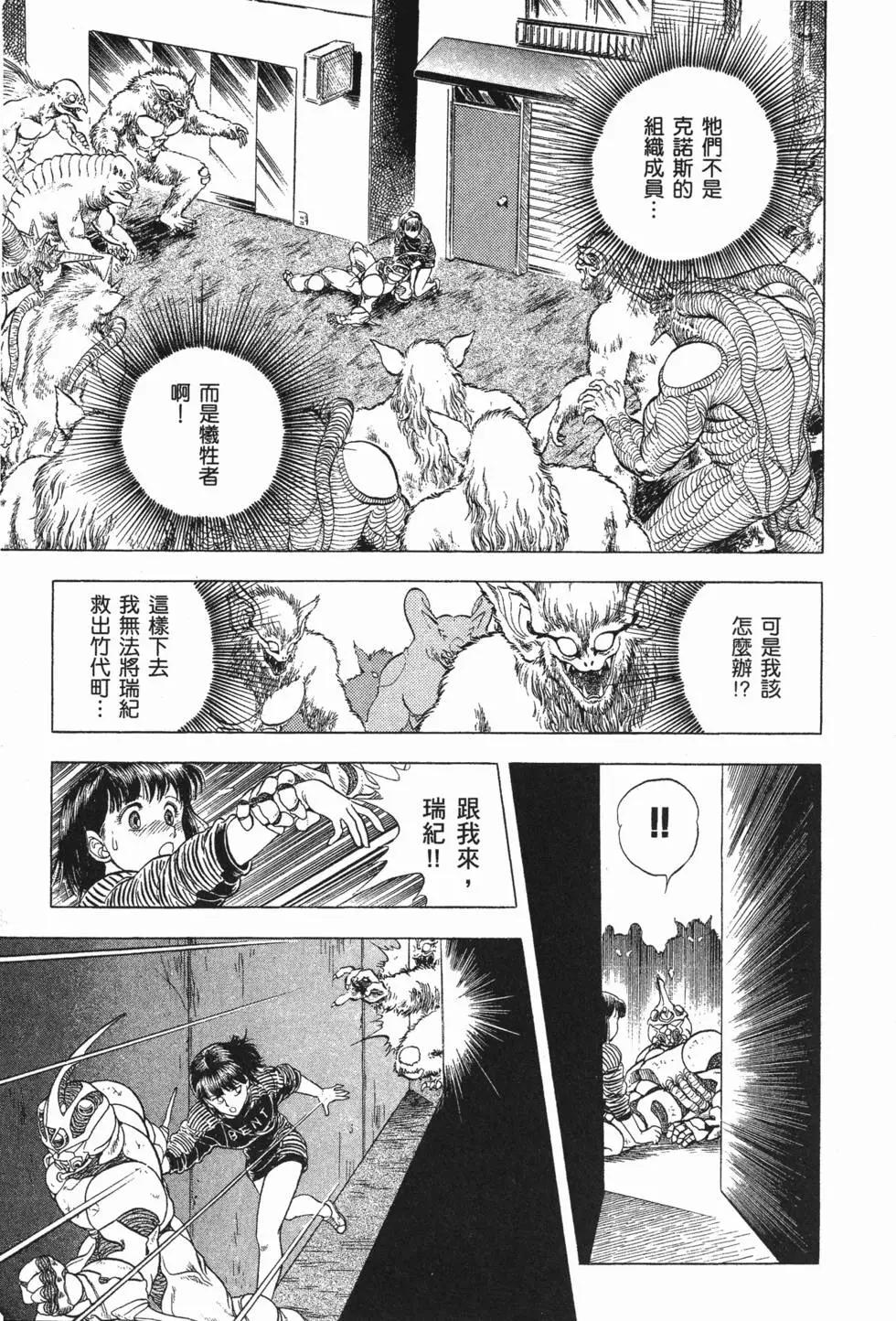 第05卷185