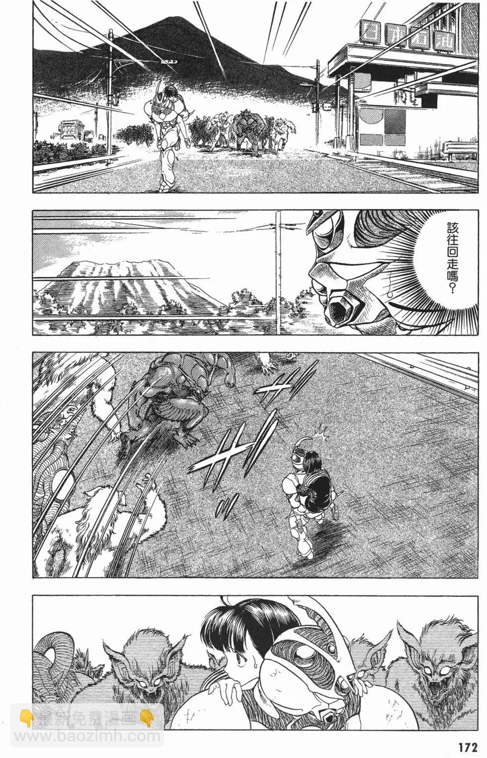 第05卷186