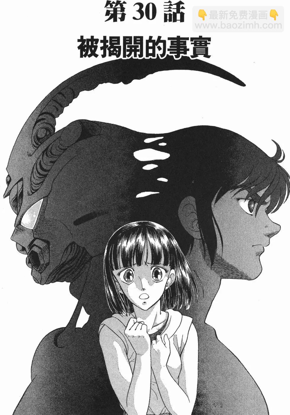 第05卷31
