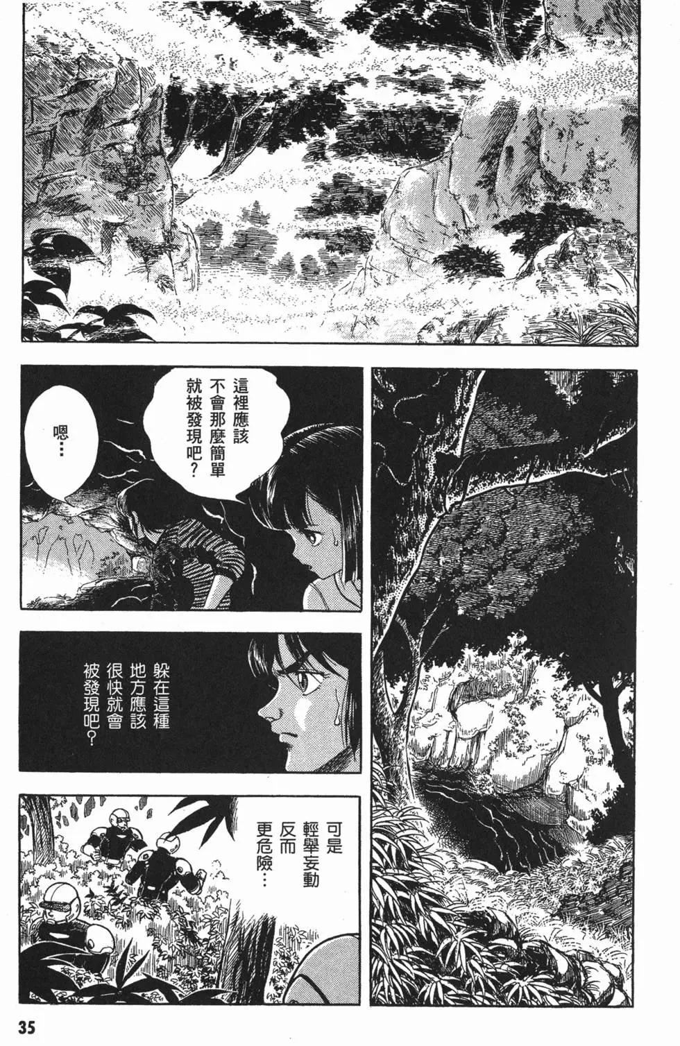 第05卷37