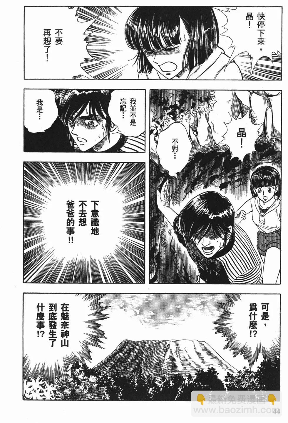 第05卷50
