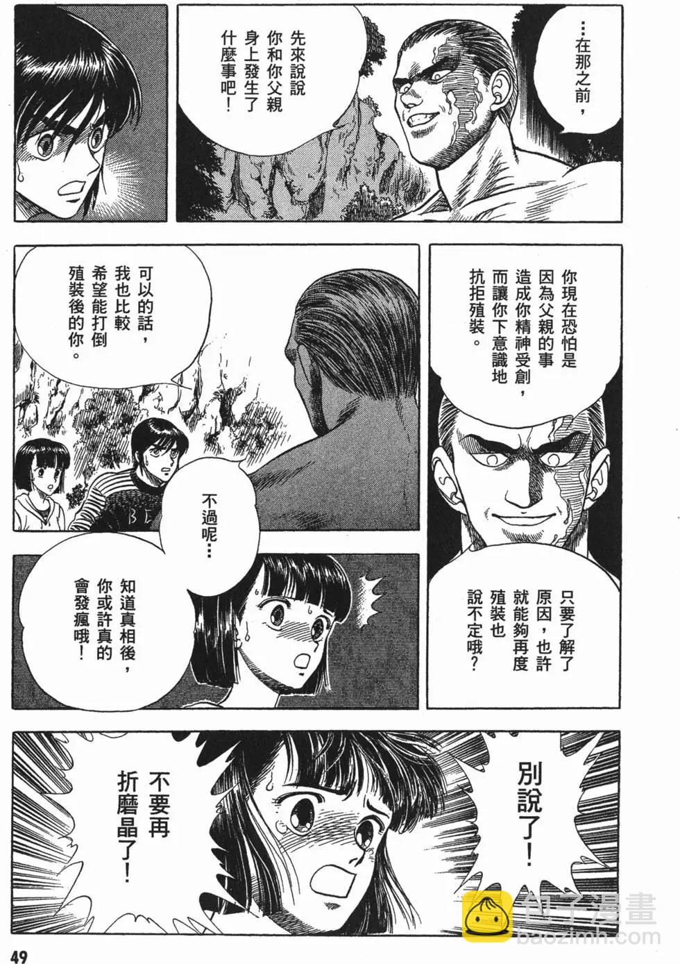 第05卷55