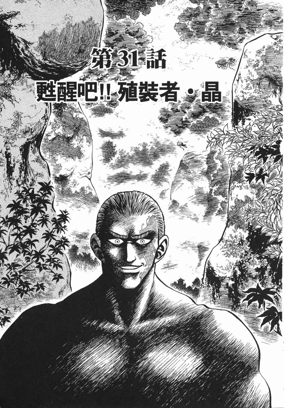 第05卷59