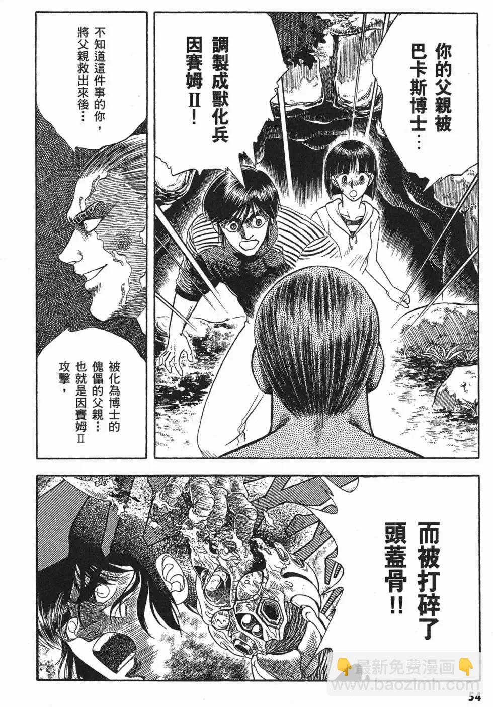 第05卷60