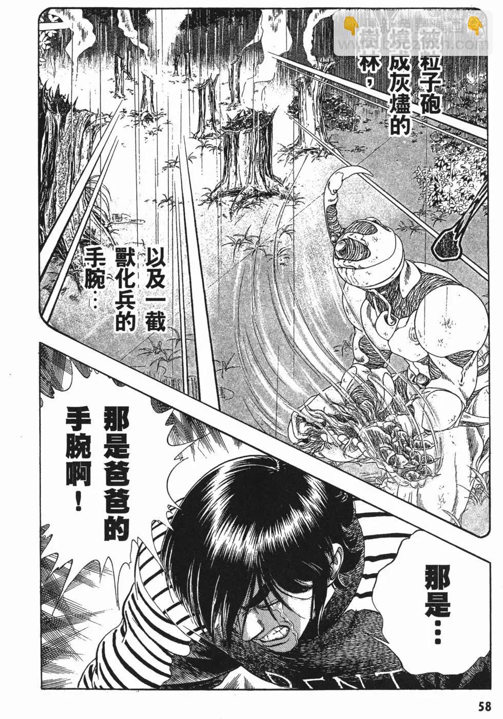 第05卷64