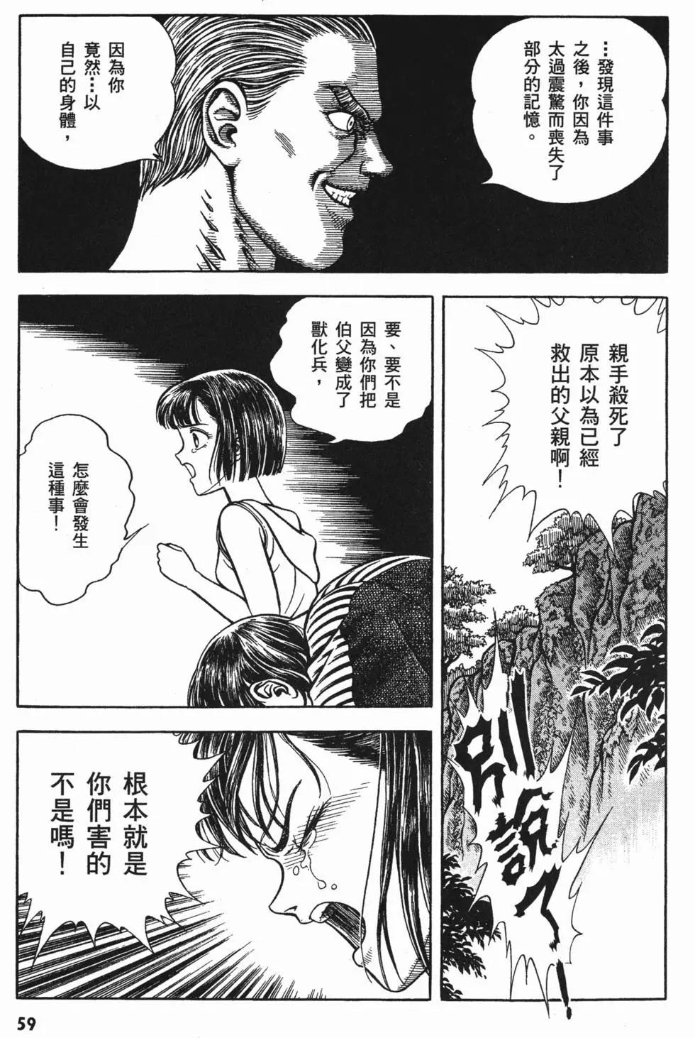 第05卷65