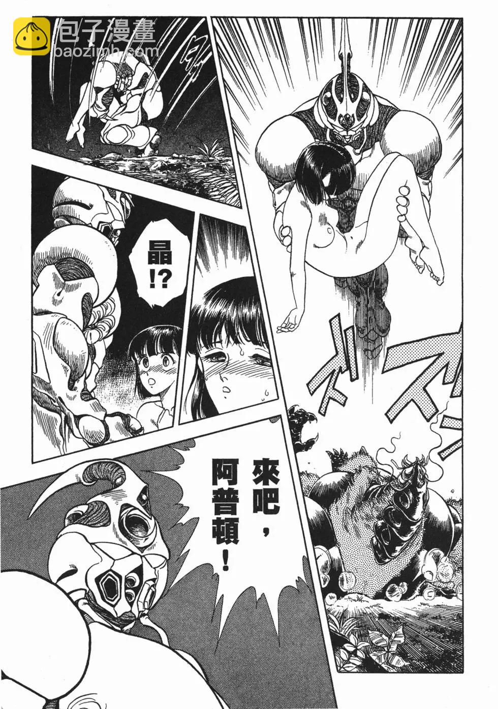 第05卷81