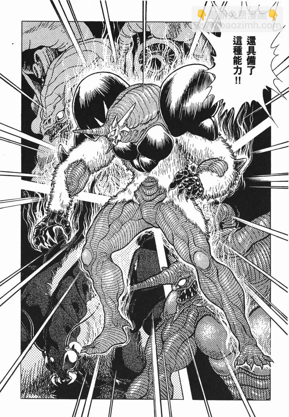第05卷88